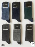 جوراب ساقدار مردانه کتان کادنو - تصویر 9