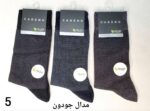 جوراب ساقدار مردانه مدال کادنو - تصویر 5