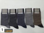 جوراب ساقدار مردانه مجلسی کادنو