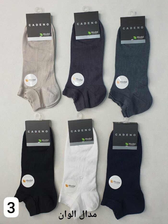 5111-3 مچی مردانه مدال کادنو - تصویر 3