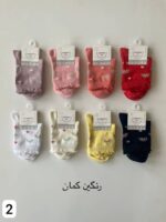 جوراب ساقدار بچگانه 35.38 کادنو - تصویر 2