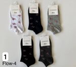 جوراب مچی زنانه کادنو - تصویر 11