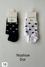 جوراب مچی زنانه کادنو - تصویر 10