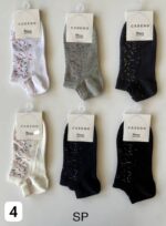 جوراب مچی زنانه کادنو - تصویر 4