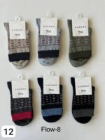 جوراب ساقدار زنانه کادنو - تصویر 12