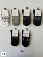 جوراب ساقدار زنانه کادنو - تصویر 6