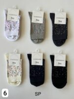 جوراب ساقدار زنانه کادنو - تصویر 8