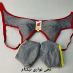 سوتین ملانژ نواری 2045 نیکنام