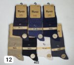 ساقدار مردانه تایسیز - تصویر 12