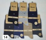 ساقدار مردانه تایسیز - تصویر 14