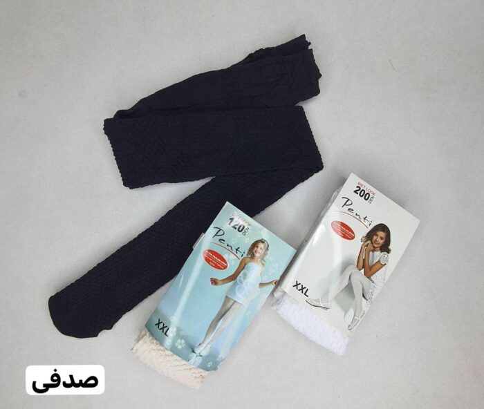 6409-6410-2 جورابشلواری بچگانه طرح دار گندمی بهاره ماندیس  XXL - تصویر 2