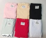 شورت زنانه ساده 436 میس پل M