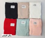 شورت زنانه كبريتي ساده 636 ميس پل 2XL