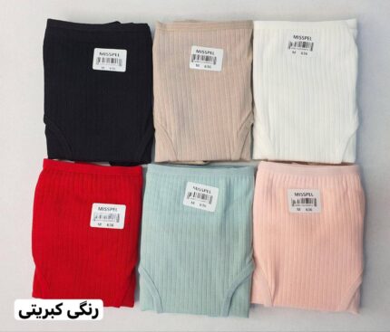شورت زنانه كبريتي ساده 636 ميس پل XL