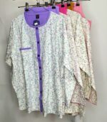 بلوز شلوار آ.بلند ماهی هیلا 374 راکی