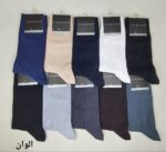 جوراب ساقدار مردانه کتان کادنو - تصویر 30