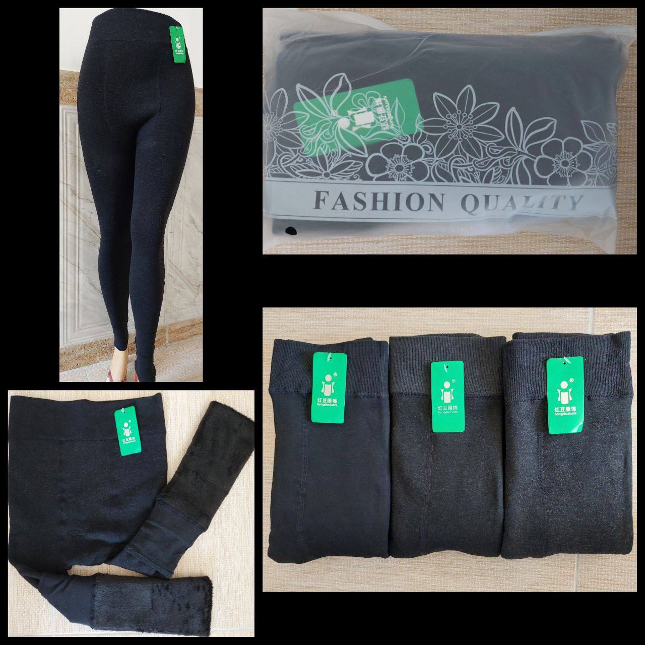 1792 ساق شلواری 330 توکرک 3 رنگ - تصویر 1