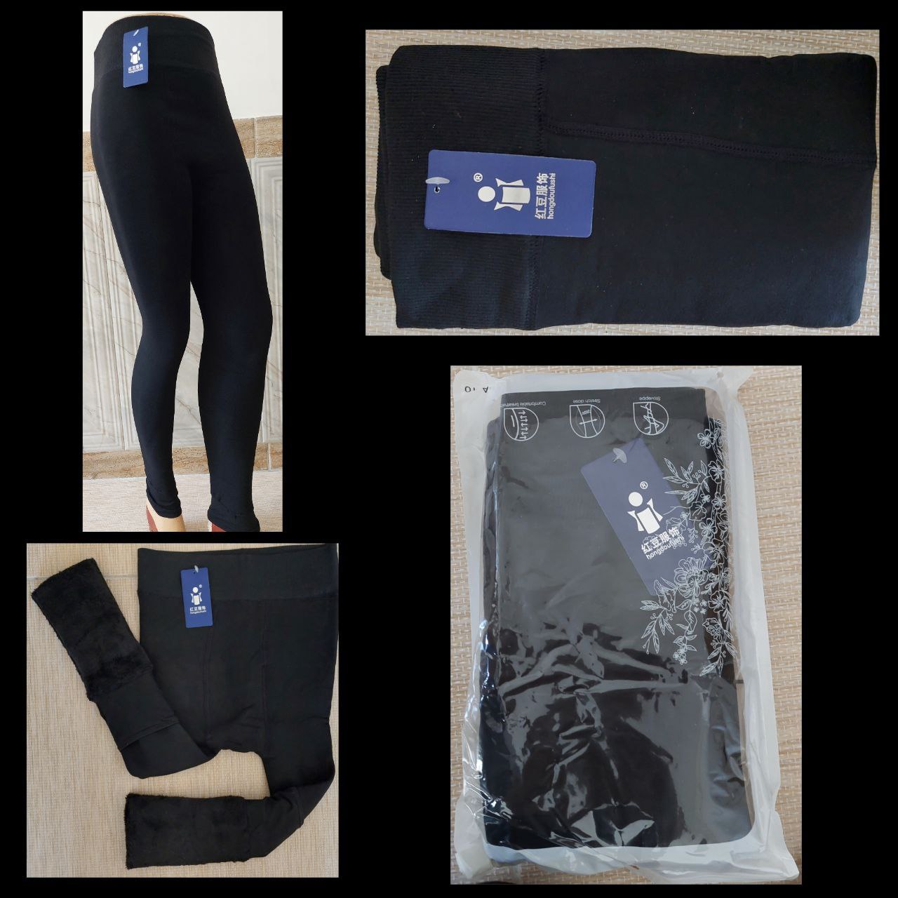 1795 ساق شلواری 400 توکرک 3286 - تصویر 1