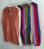 ژاكت بزرگ گپ متنوع آرش - تصویر 3