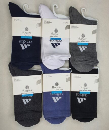 ساقدار مردانه حوله ای بوگارو