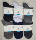 ساقدار مردانه حوله ای بوگارو - تصویر 2