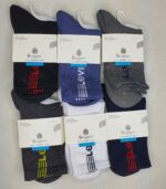 ساقدار مردانه حوله ای بوگارو - تصویر 3