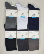 ساقدار مردانه حوله ای بوگارو - تصویر 4