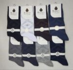 ساقدار مردانه بوگارو - تصویر 19