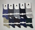 ساقدار مردانه بوگارو - تصویر 15