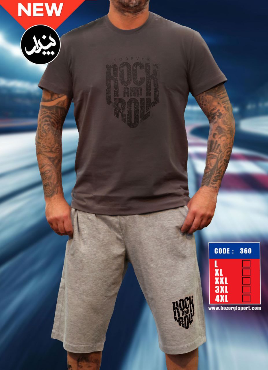 4940-4941.6 تیشرت شلوارک مردانه 342 پندار - تصویر 1