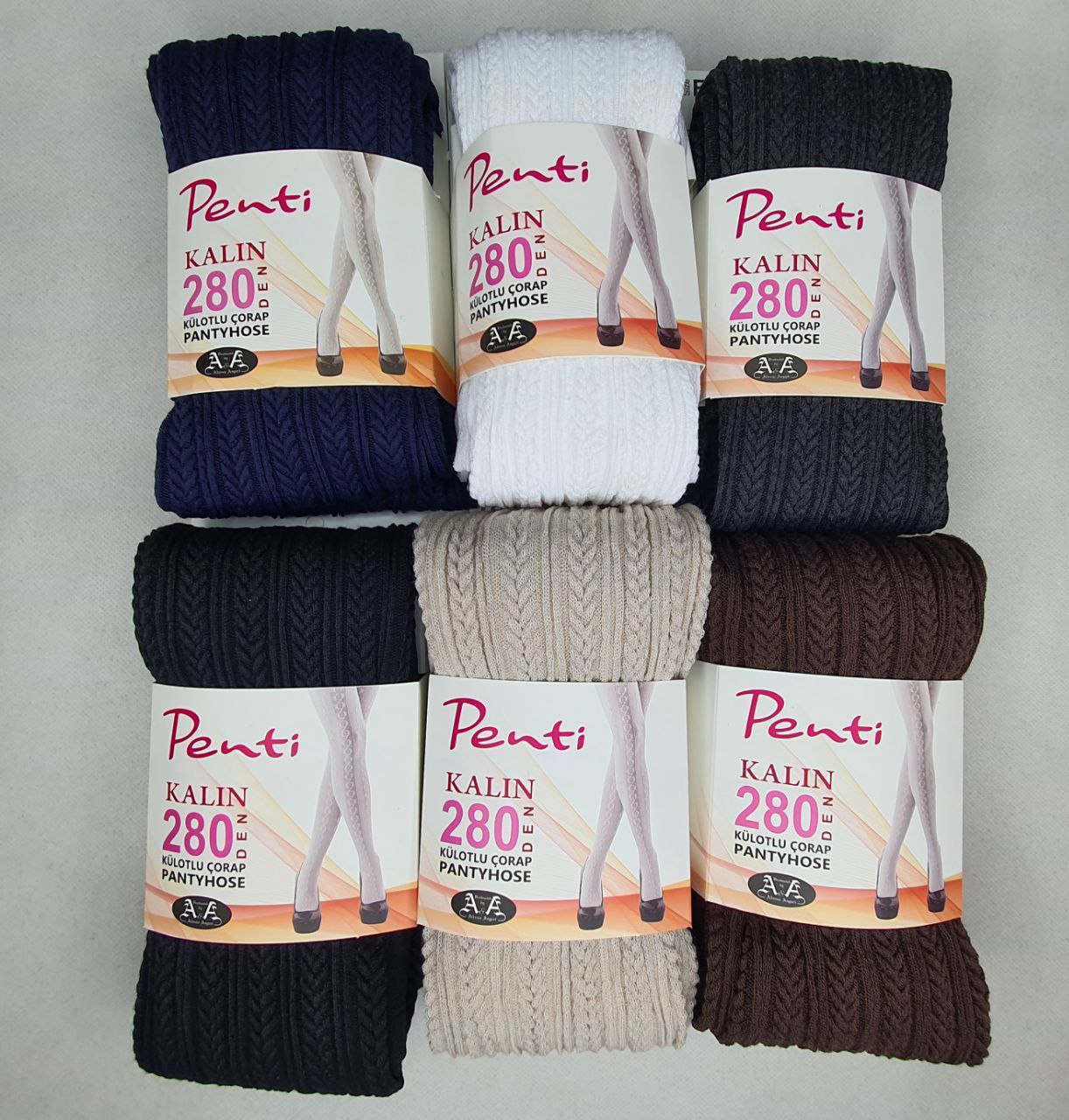 6404.. ج شلواری گندمی زنانه ماندیس - تصویر 1