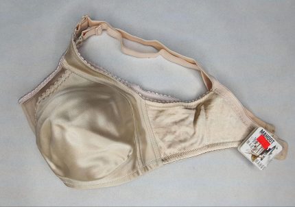 سوتین پرسی 122 ماهوت