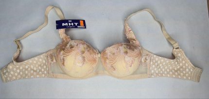 سوتین کاپدار 999 ماهوت