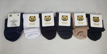 جوراب بچگانه نیم ساق کف استپ 3تا6 شید